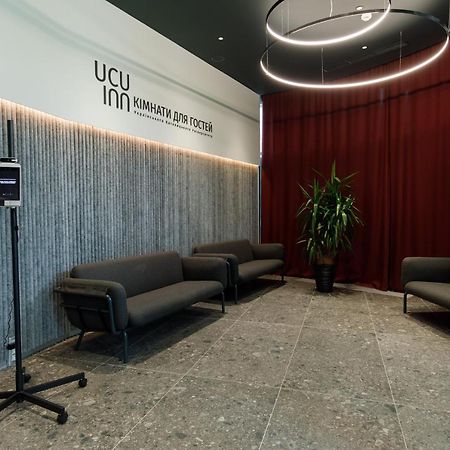 إلفيف Ucu Inn - Кімнати Для Гостей المظهر الخارجي الصورة