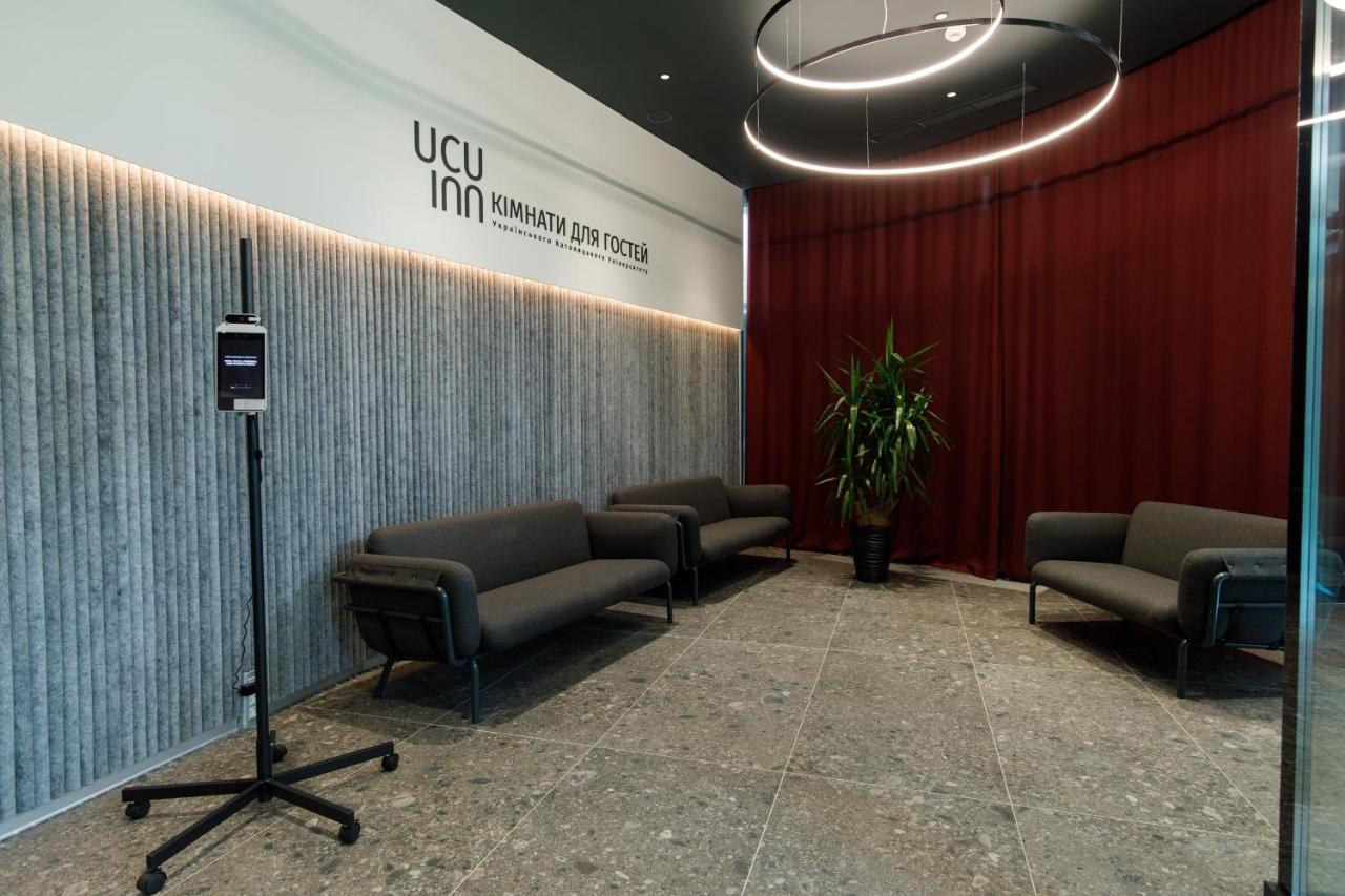 إلفيف Ucu Inn - Кімнати Для Гостей المظهر الخارجي الصورة